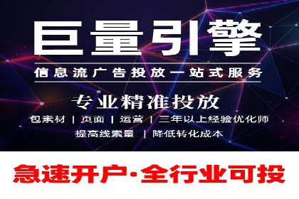 百度竞价推广公司成功经验：如何选择合适的关键词
